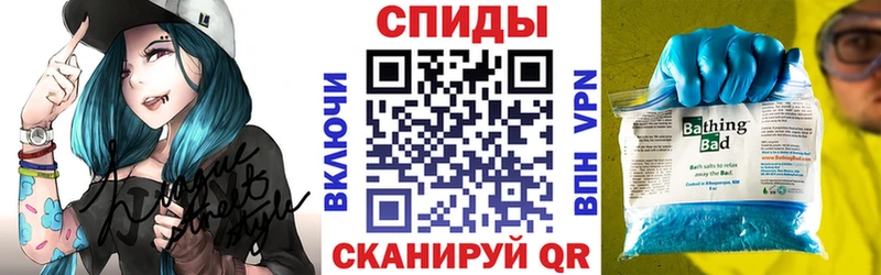 Amphetamine VHQ  Клин 