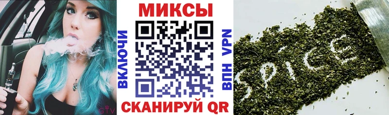 Бутират бутандиол Клин