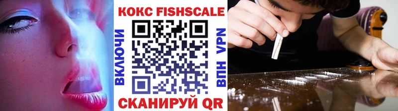 COCAIN Эквадор Клин