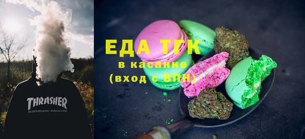 mdpv Нягань