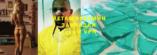 МДПВ Остров
