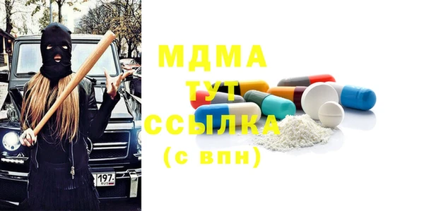 МДПВ Остров