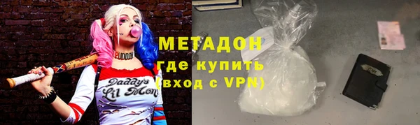 ПСИЛОЦИБИНОВЫЕ ГРИБЫ Осташков