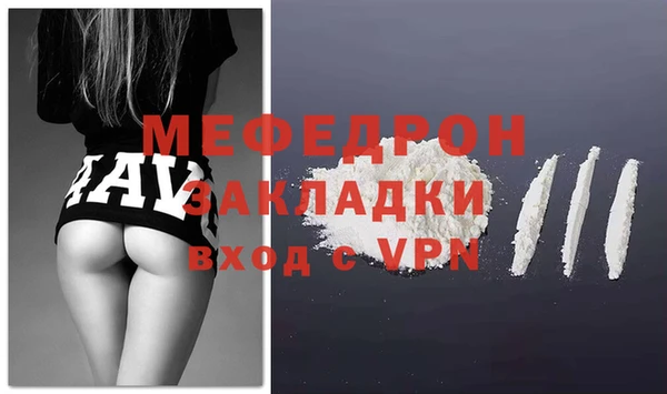 ПСИЛОЦИБИНОВЫЕ ГРИБЫ Осташков