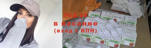 хмурый Нязепетровск