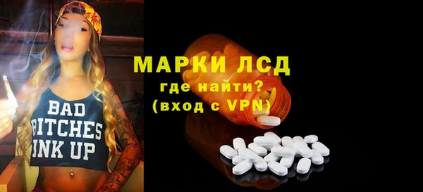 МДПВ Остров
