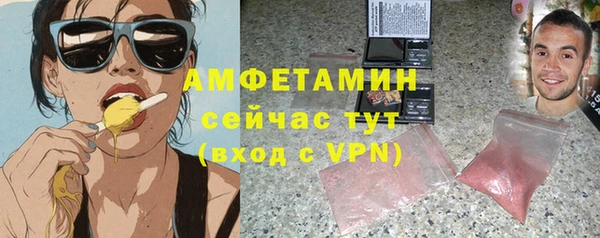 ПСИЛОЦИБИНОВЫЕ ГРИБЫ Осташков
