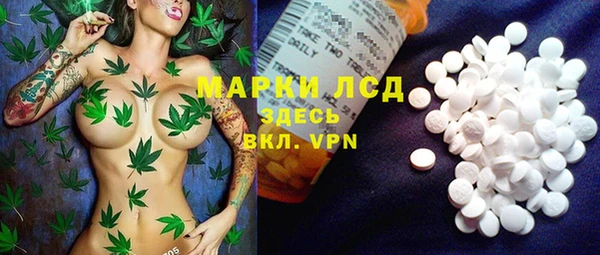 МДПВ Остров