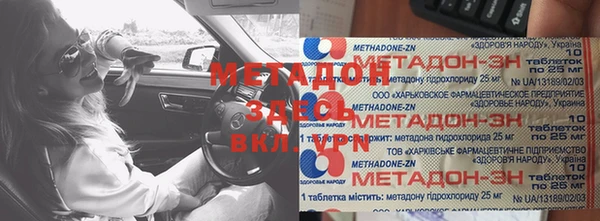 МДПВ Остров