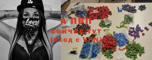 МДПВ Остров