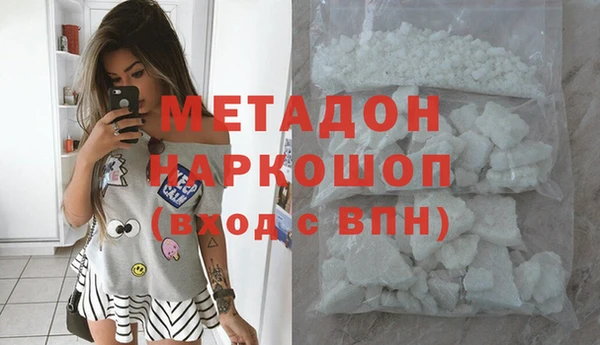 МДПВ Остров