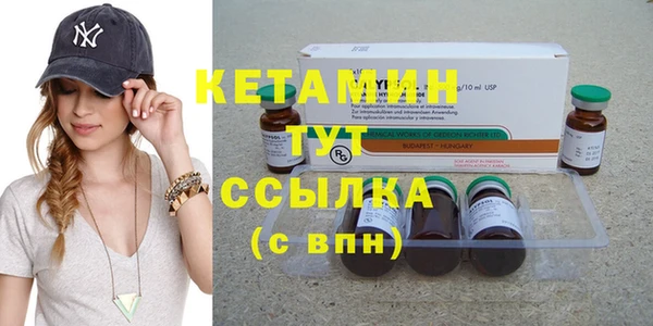 ПСИЛОЦИБИНОВЫЕ ГРИБЫ Осташков