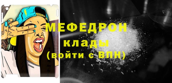 ПСИЛОЦИБИНОВЫЕ ГРИБЫ Осташков