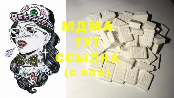 МДПВ Остров