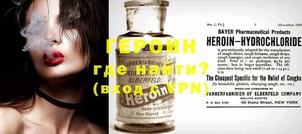 ПСИЛОЦИБИНОВЫЕ ГРИБЫ Осташков