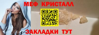 кокаин премиум Дубна