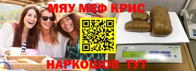 дурь Донецк
