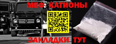 кокаин премиум Дубна