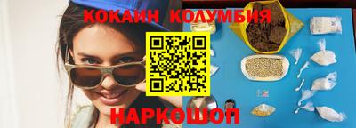 хмурый Балаково