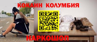 экстази Донской