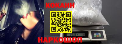 хмурый Балаково