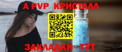 кокаин премиум Дубна