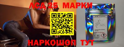 хмурый Балаково