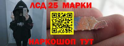 экстази Донской