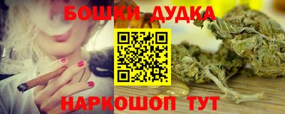 кокаин премиум Дубна