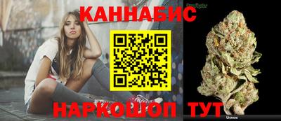 дурь Донецк