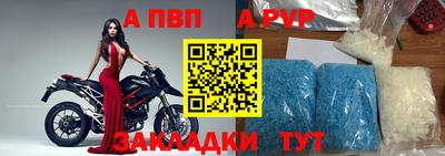 кокаин премиум Дубна