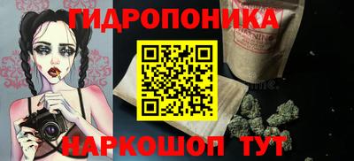 мефедрон Балахна