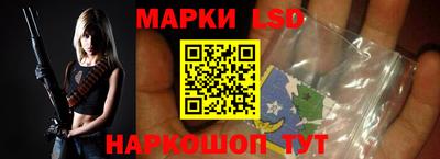 дурь Донецк