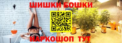 экстази Донской