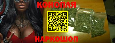 дурь Донецк