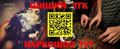 кокаин премиум Дубна
