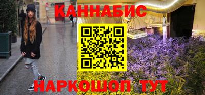 кокаин премиум Дубна