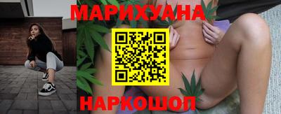 кокаин премиум Дубна