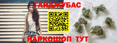 экстази Донской