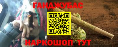 кокаин премиум Дубна