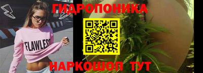 кокаин премиум Дубна