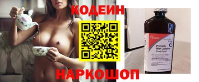 экстази Донской
