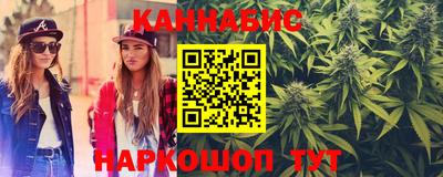 экстази Донской