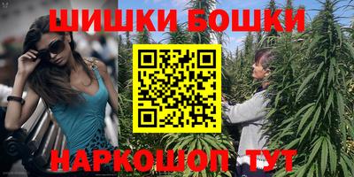 экстази Донской