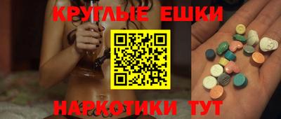 хмурый Балаково