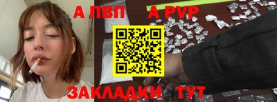 МДМА Берёзовский