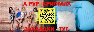 экстази Донской