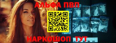 кокаин премиум Дубна
