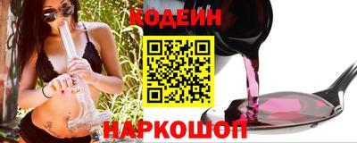 хмурый Балаково