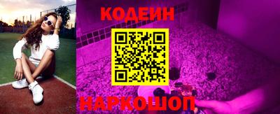 трава Балашиха